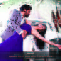 Panjaa audio release posters | Picture 120673
